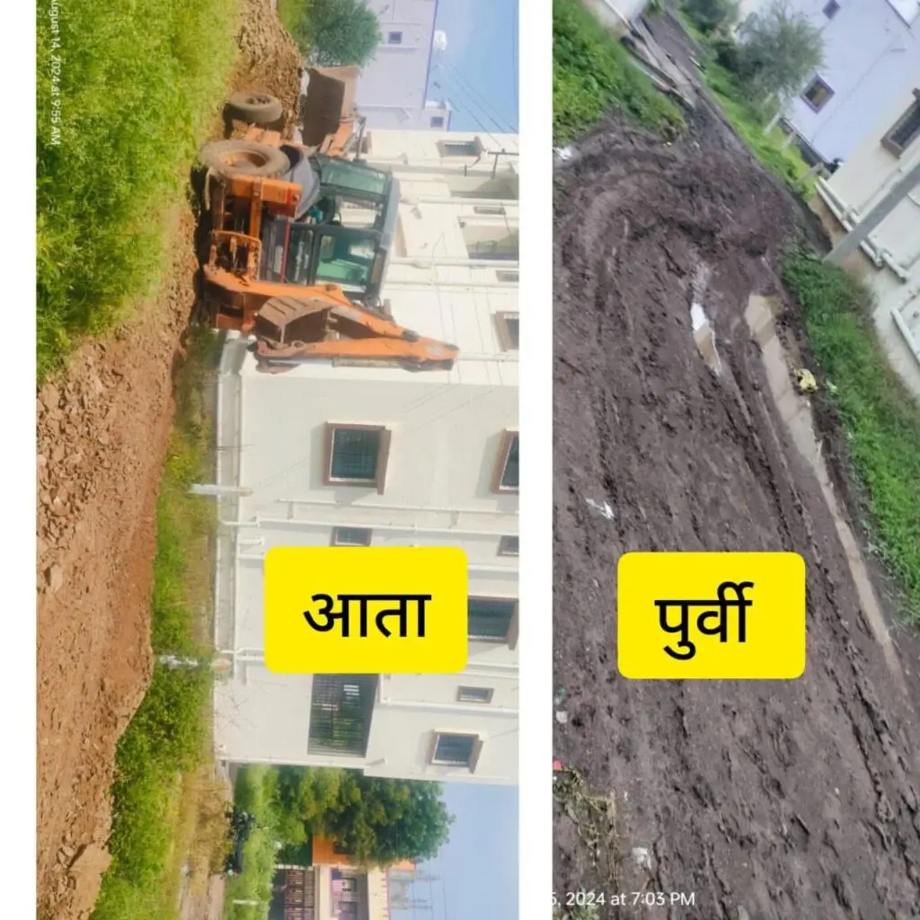 whatsapp image 2026 06 02 at 1.24.48 pm (1)