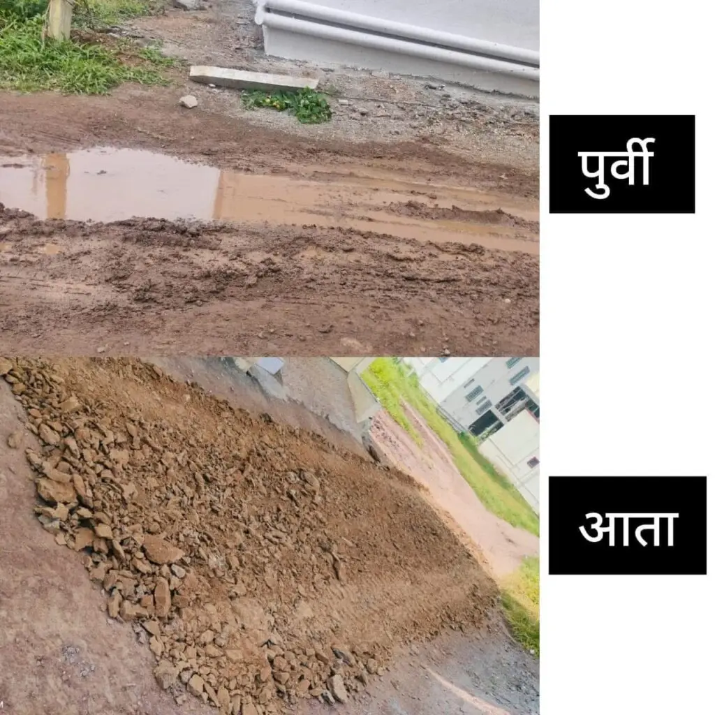 whatsapp image 2026 06 02 at 1.24.48 pm