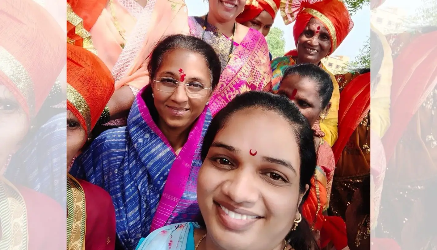 Home with supriya sule.